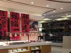-元一希尔顿酒店·禅自助餐厅·啤酒花园
