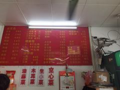 -凤张螺蛳粉·爽口粉(跃进路总店)