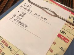 账单-平成屋·午肴夜酒(四川北路店)