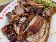 -陈光记烧腊店(罗保博士街店)