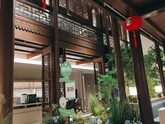 -狮王府淮扬菜(夫子庙老门东店)