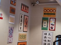 -小四喜冰室(宝体店)
