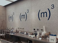 -CUBIC3三立方咖啡(凌空SOHO店)