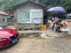 -将军关探险漂流