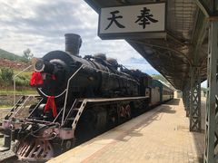 -清风小镇闯关东影视基地