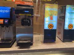 -山焱·炭火自助烤肉(周浦万达店)