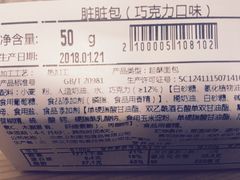 -百年义利(东直门店)