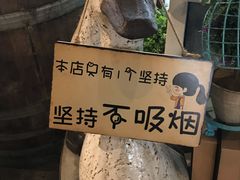 -时光码头民谣公社