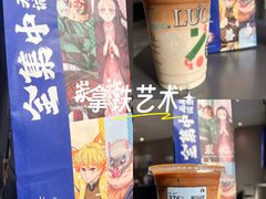 -瑞幸咖啡(中原万达店)