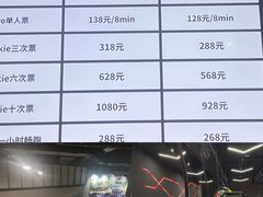 -魔赛卡丁车赛车汇(上海店)