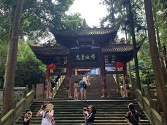 -都江堰普照寺