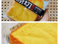 -711便利店(南海玫瑰园7084店)