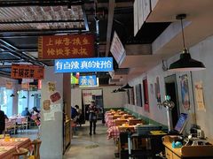 -恰八斗·猛火长沙菜(国贸店)