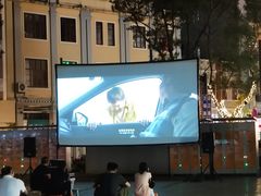 -泰康仰忠精品批发城