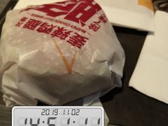 -麦当劳(望京国际商业中心店)