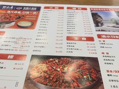 -虾小龙老长沙龙虾馆(坡子街店)
