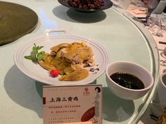 上海三黄鸡-芳满庭·江浙小馆(1912店)