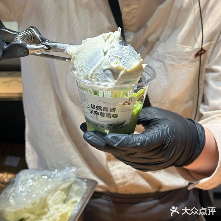 我要安利给天津所有人!颜值口感都hin高!