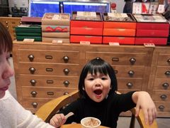 -陕拾叁(袁家村店)