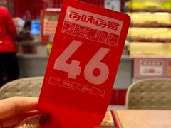 -每味每客·重庆麻辣烫(国泰店)