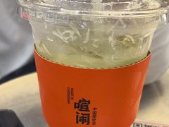 -喧闹·东方大气茶(鹅岭二厂店)