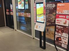 -汉堡王(丁兰广场店)