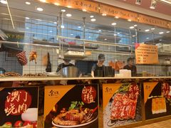 -余百年·现烧烧腊(布吉金利店)