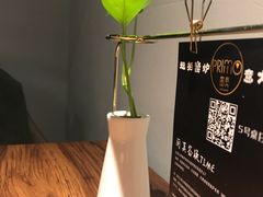 -Primo·丽莫意大利窑烤披萨