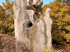 -法华学问寺-停车场