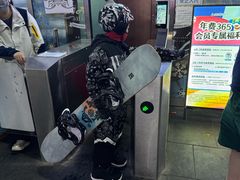 -乔波室内滑雪场