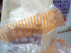 -燊辉燊麦(世贸店)