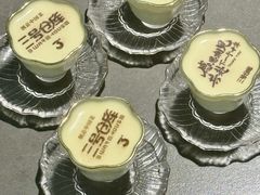 -3号仓库·创意中国菜(乐清正大广场店)