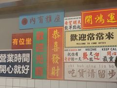 -罗大姐重庆市井老火锅(海丰店)