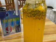 -玛扎烧烤私房菜