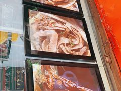 -王浩儿纪六孃甜皮鸭(东大街店)