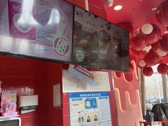 -DQ·蛋糕·冰淇淋(阜盛道店)