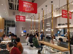 -池奈·咖喱蛋包饭(熙地港店)
