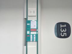-苏州大学理想眼科医院