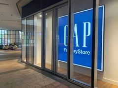 -光启城时尚购物中心