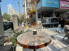 -T-COFFEE(长江花园店)
