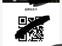 -九木杂物社(新奥购物中心店)