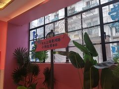 -小杨生煎(黄河路店)