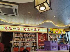 -遇东北林区铁锅炖(南开店)