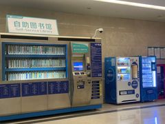 -南方医科大学深圳医院