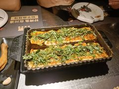 包浆豆腐-烤匠麻辣烤鱼(青羊万达店)