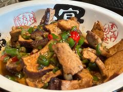 -火宫殿(五一大道分店)