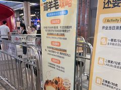 -哈尔滨西城红场