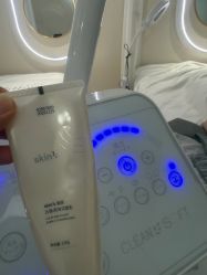 -skin79皮肤管理中心