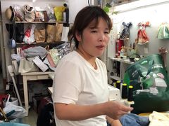 -田园裁缝店专业改衣服(金都花好悦园店)