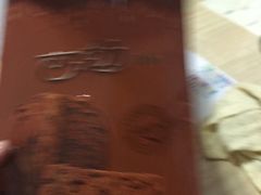 -七鲜超市(通州ONE店)